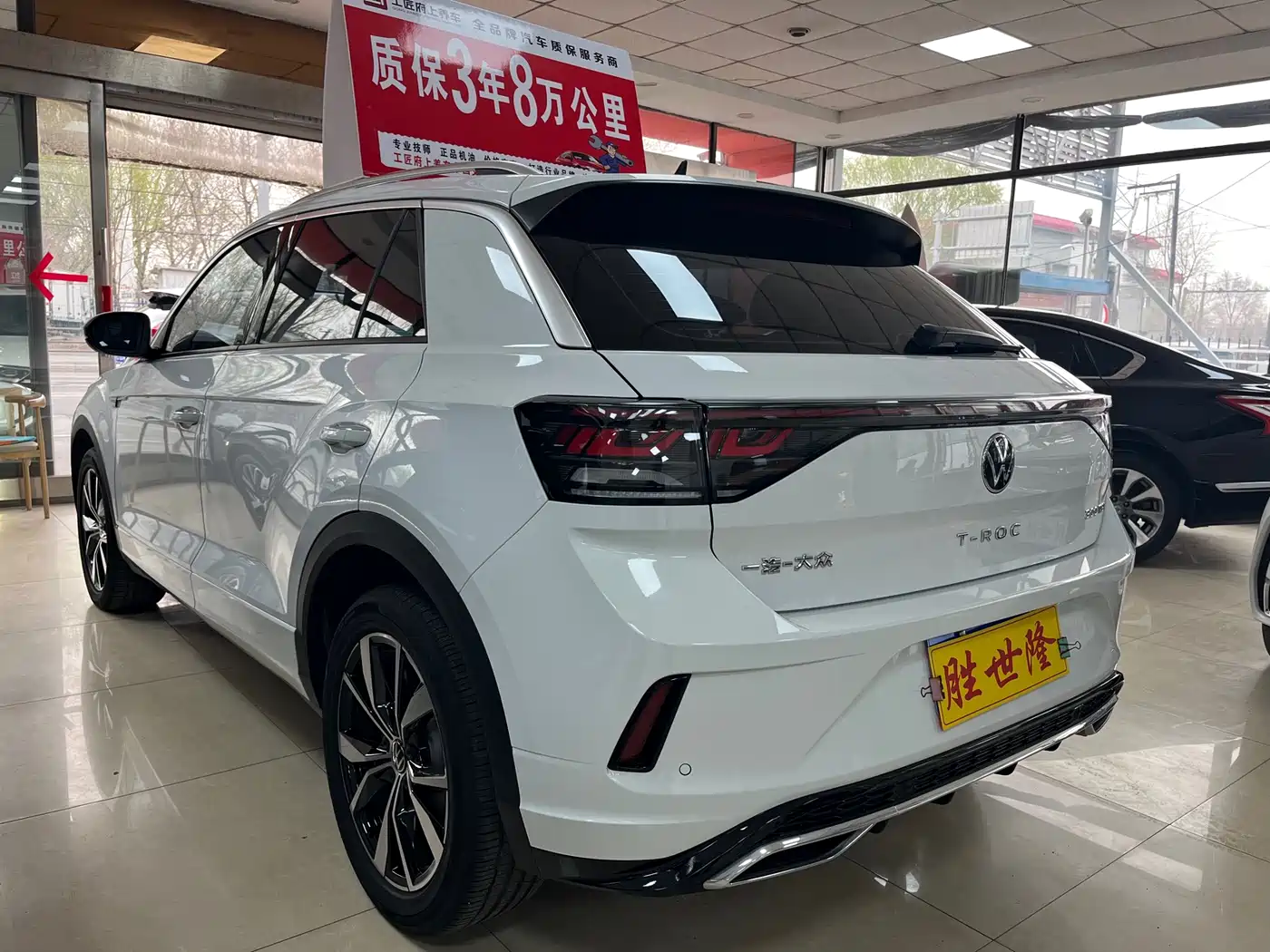 Volkswagen T-ROC 2023 300TSI DSG 2WD Dawn Edition фото 8