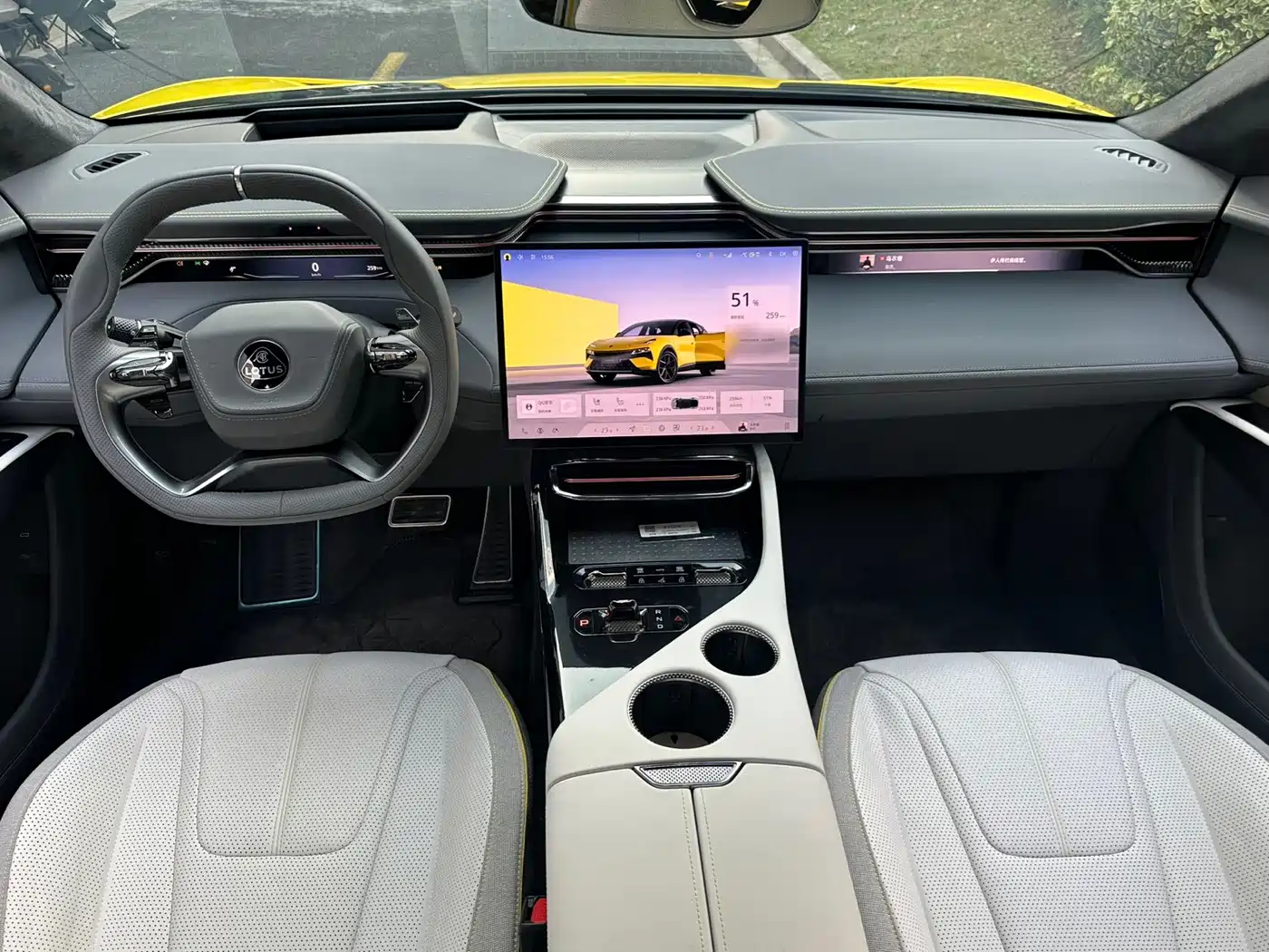 Lotus ELETRE 2026 2025 600 Luxury