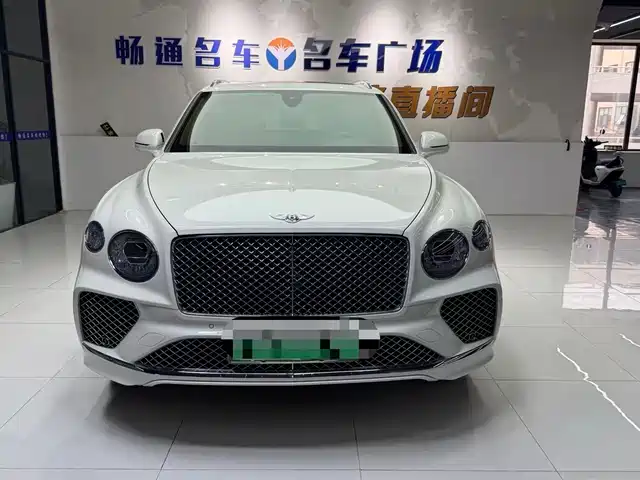 bentley timyue-plug-in-hybrid