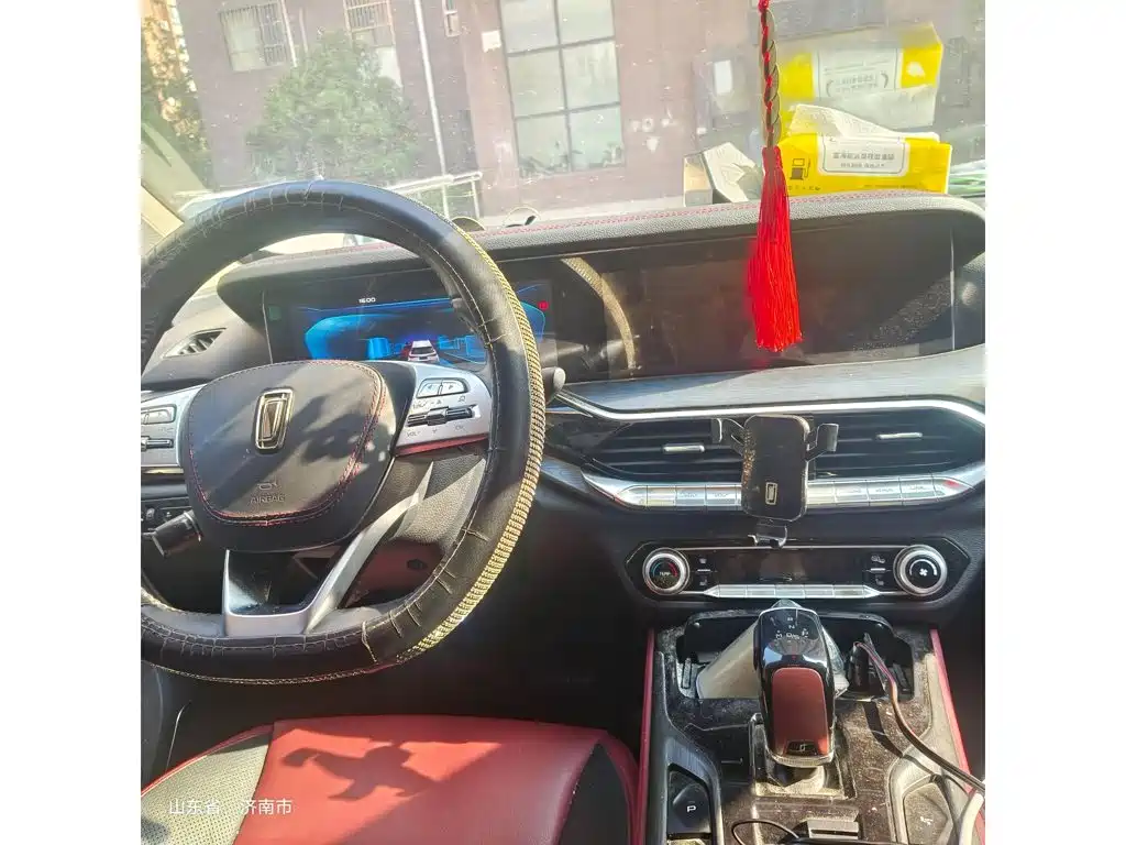 Besturn Bestune T77 2020 2020 PRO 280 TID Automatic Prestige
