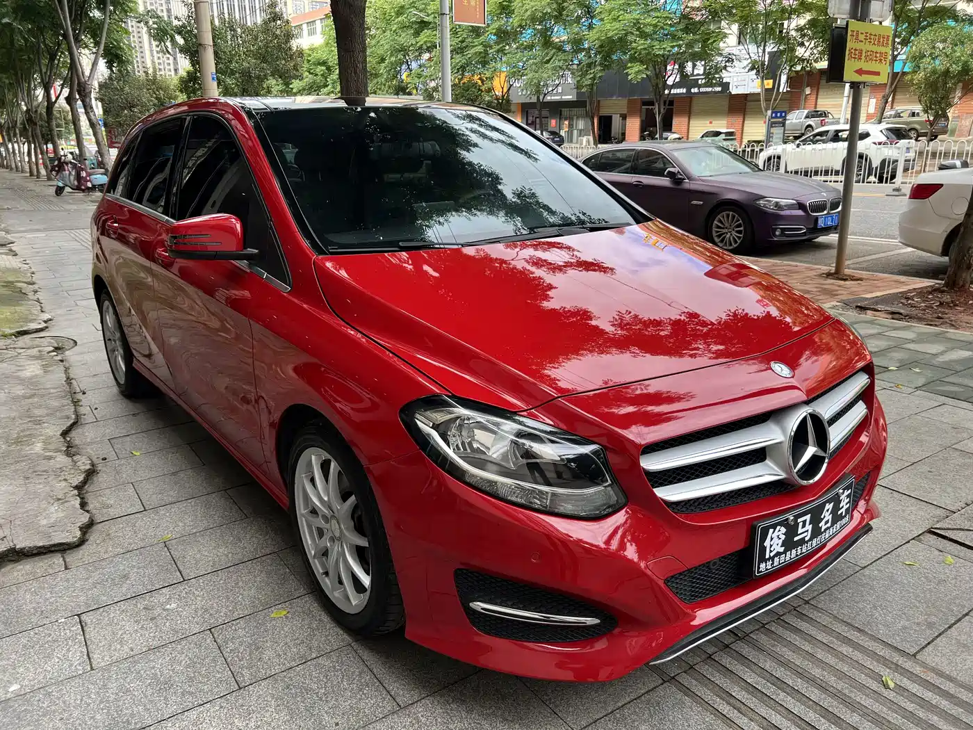 Mercedes-Benz B-Class 2015 B 200 Dynamic фото 3