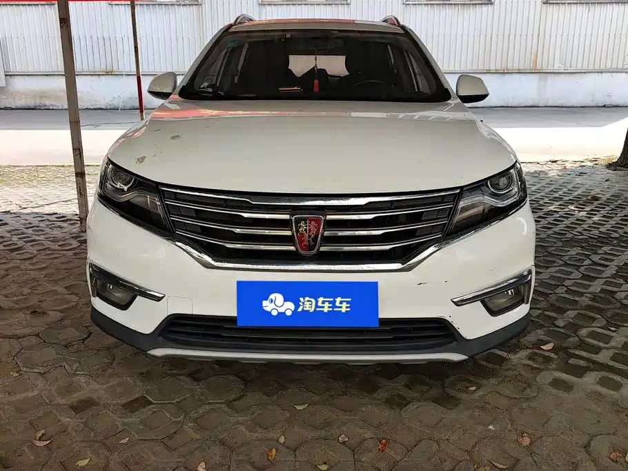 Фото 2 - Roewe RX5