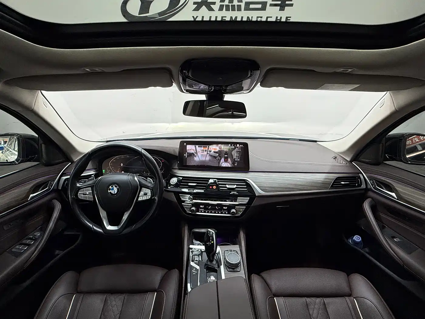 Photo 5 - BMW 5 Series