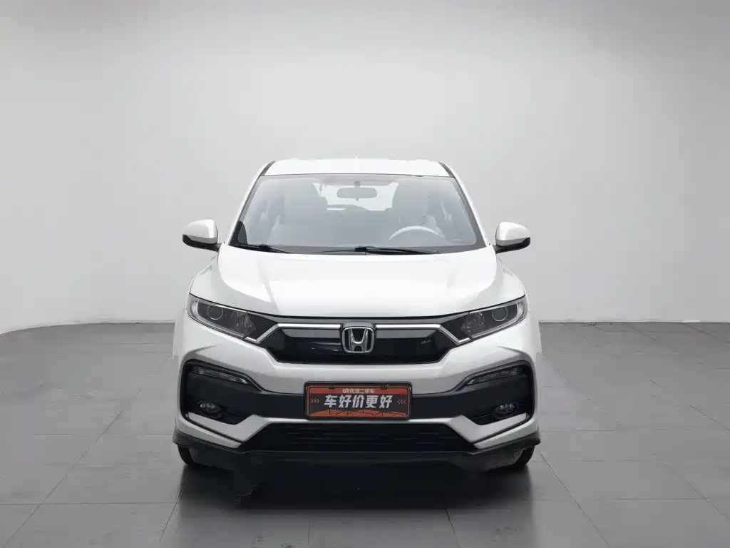 Honda XR-V, миниатюра 3