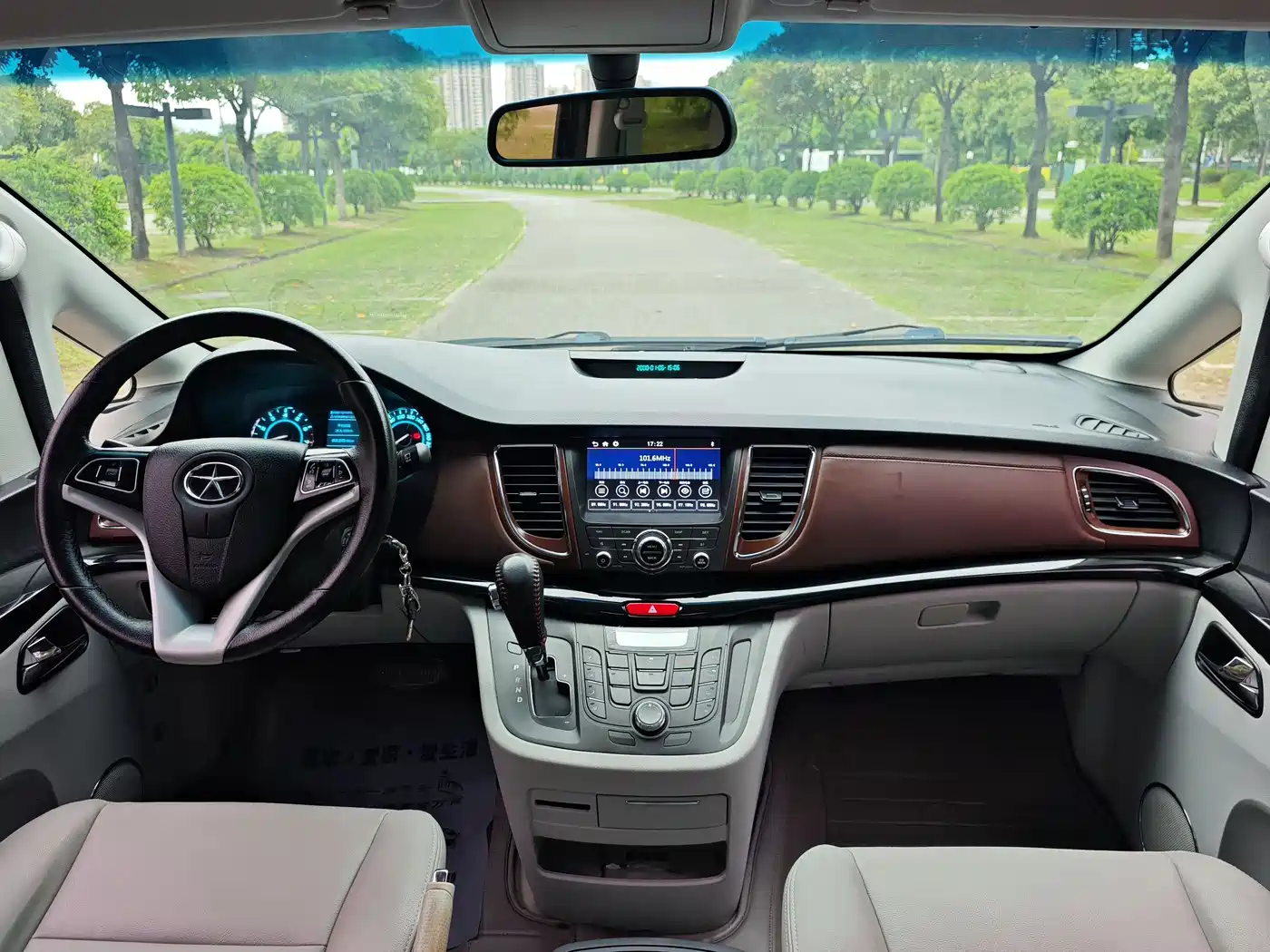 JAC Motors Refine M5 2017 2016 2.0T Gasoline Automatic Business Edition