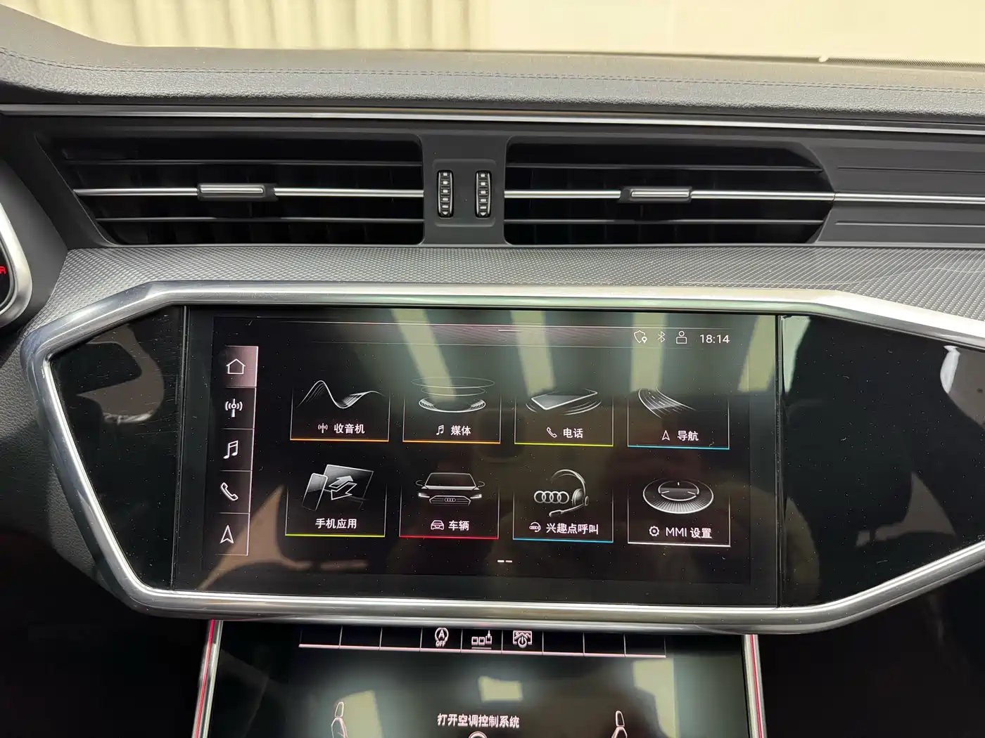 Audi A6L 2020 45 TFSI Premium Dynamic фото 23