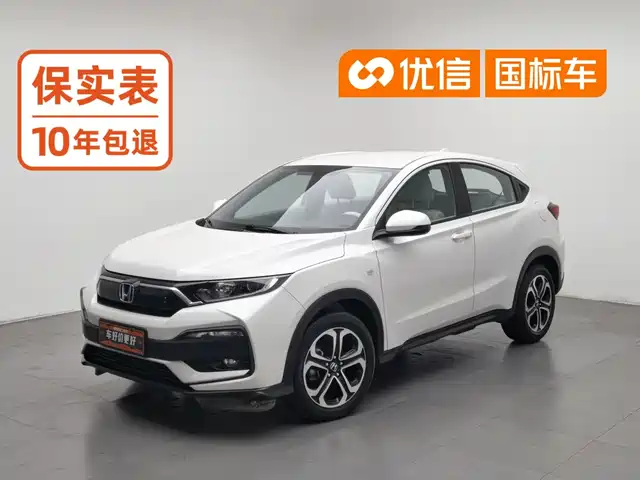 Honda XR-V 2021 1.5L CVT Classic Edition — фото 1