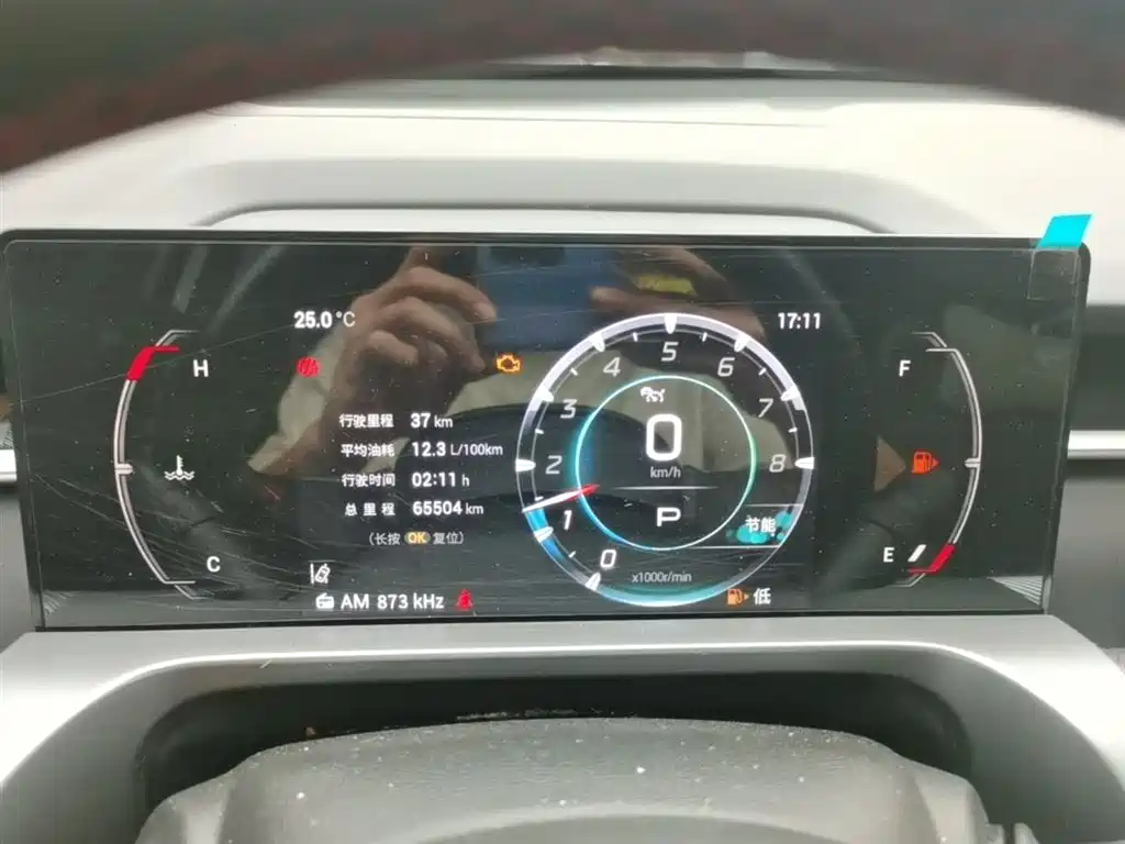 GAC Trumpchi Yingku 2022 Model 1.5T Supernova Pro Edition фото 18
