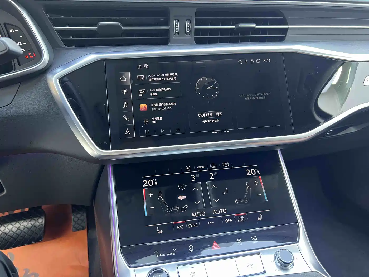 Audi A6L 2023 55 TFSI quattro Exclusive Elegance фото 2
