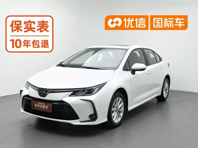 Toyota Corolla 1.2T S-CVT, Элит, PLUS