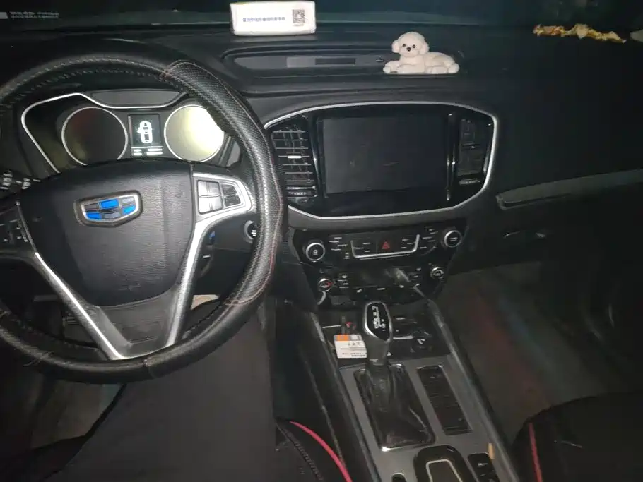 Geely Emgrand X6 2016 2016 1.3T CVT Flagship