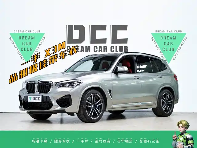 bmw x3m