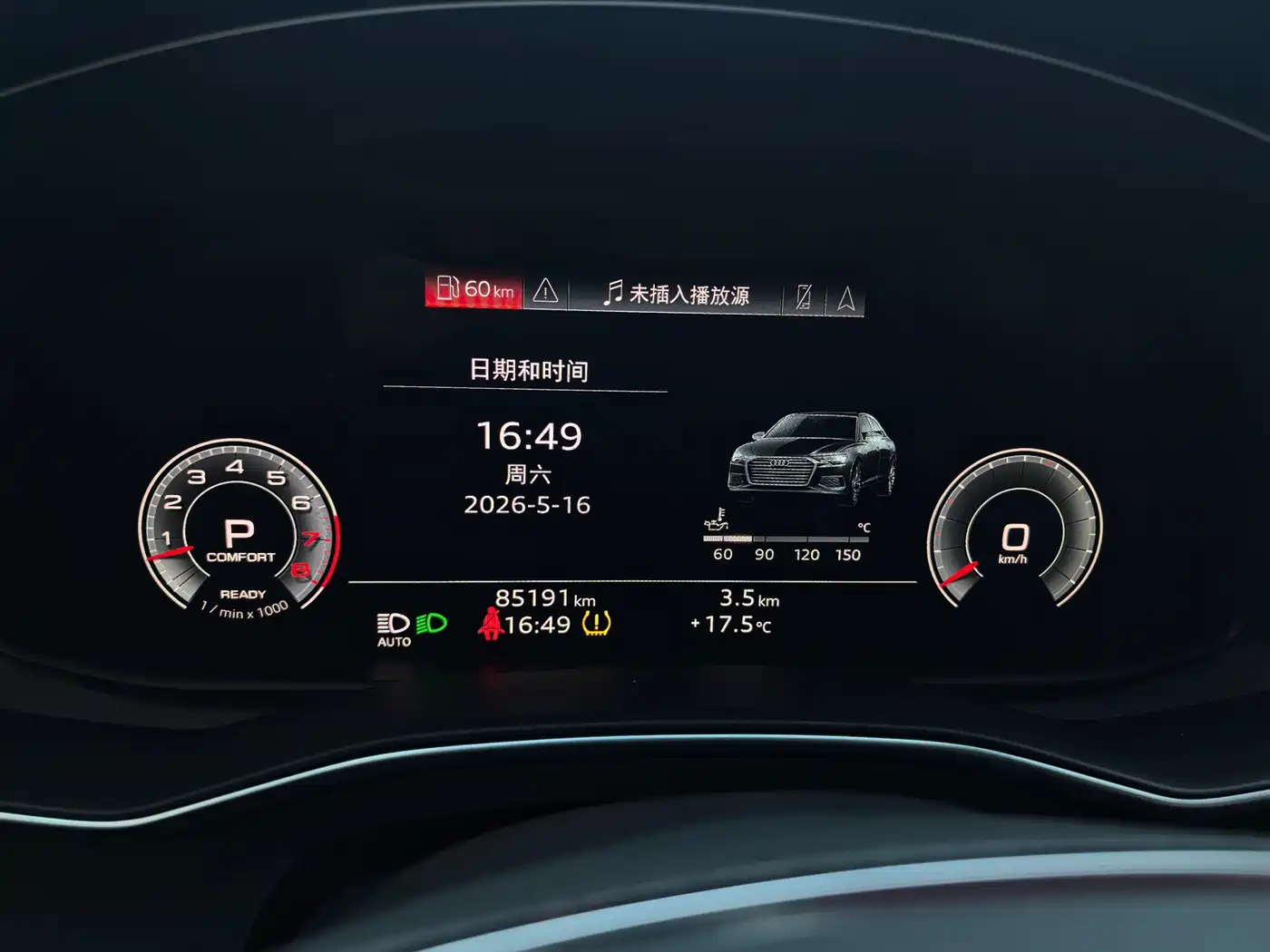 Audi A6L 2022 55 TFSI quattro Premium Elegance фото 21
