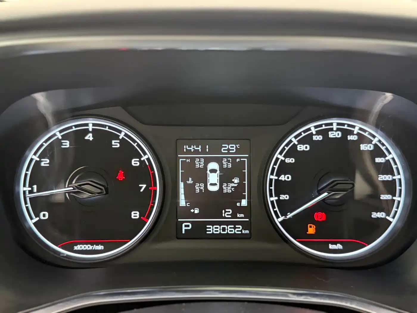 Geely Emgrand S 2022 2022 1.4T CVT Crossover Player