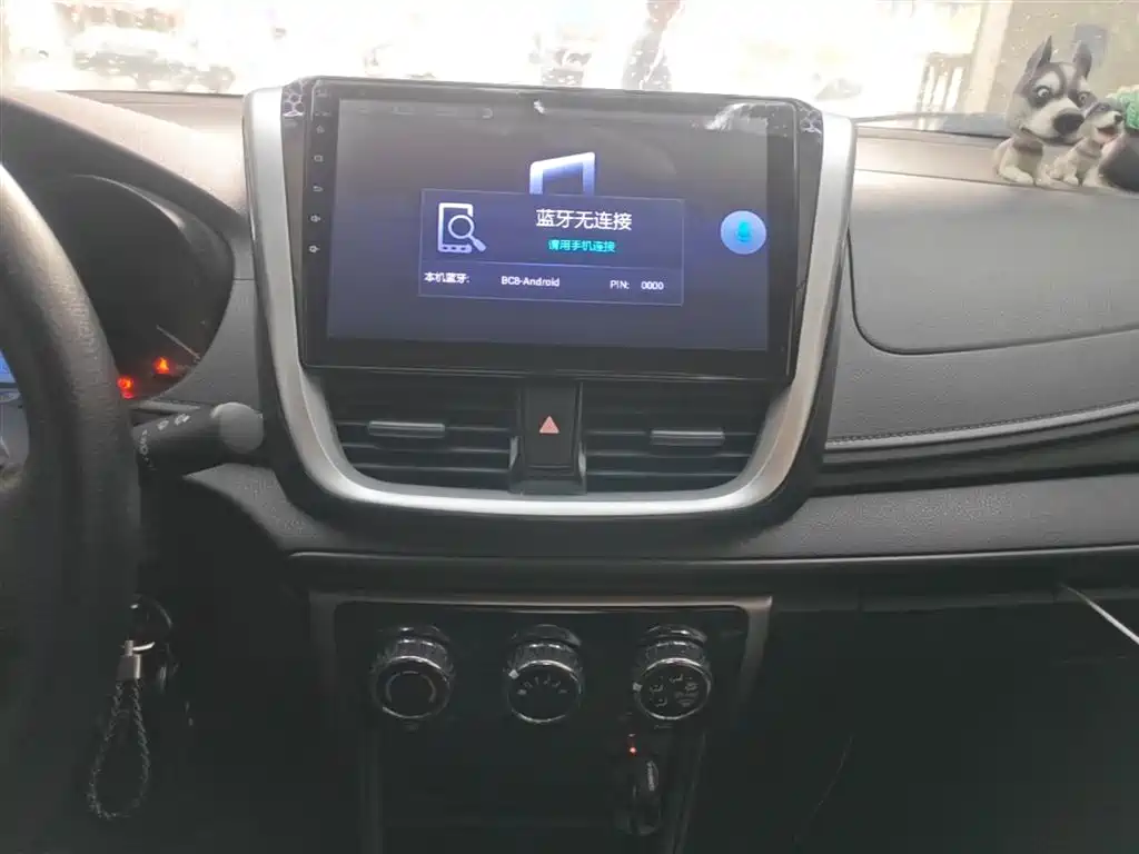 Toyota Vios 2017 1.5L CVT Pioneer фото 13