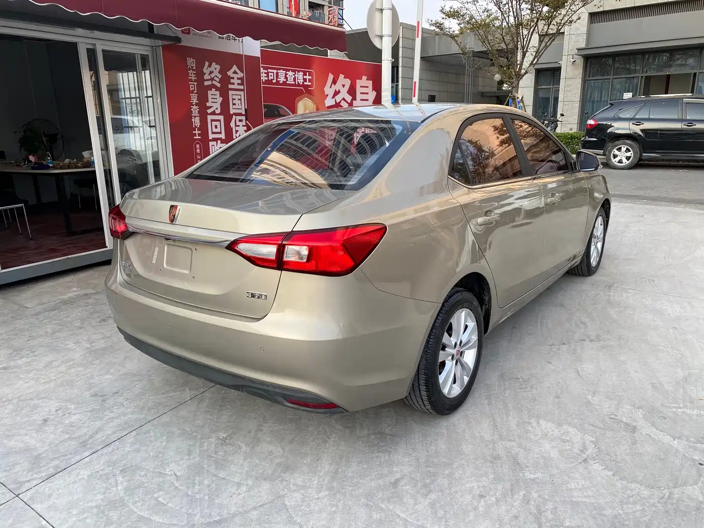 Roewe 360 2017 2015 1.5L Manual Luxury