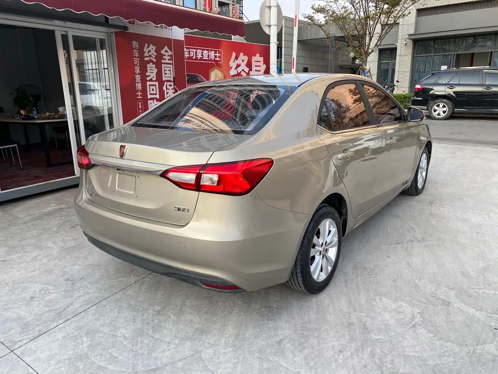 Фото 3 - Roewe 360