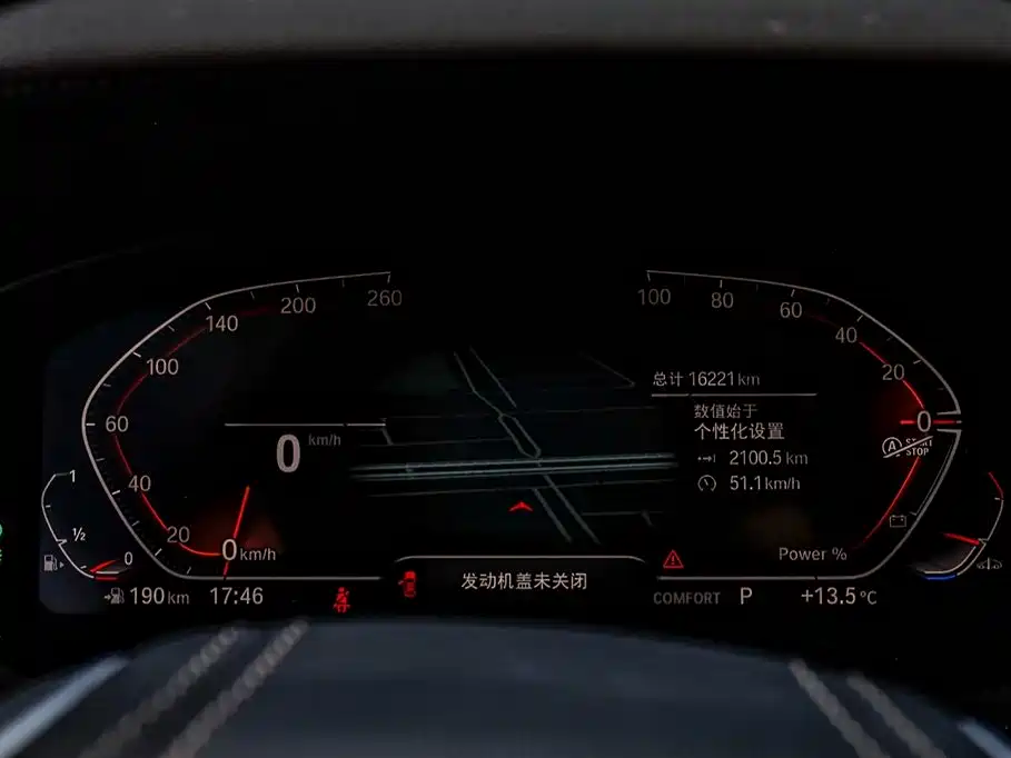 BMW 6 Series GT 2022 Model 630i Luxury Design Package фото 32