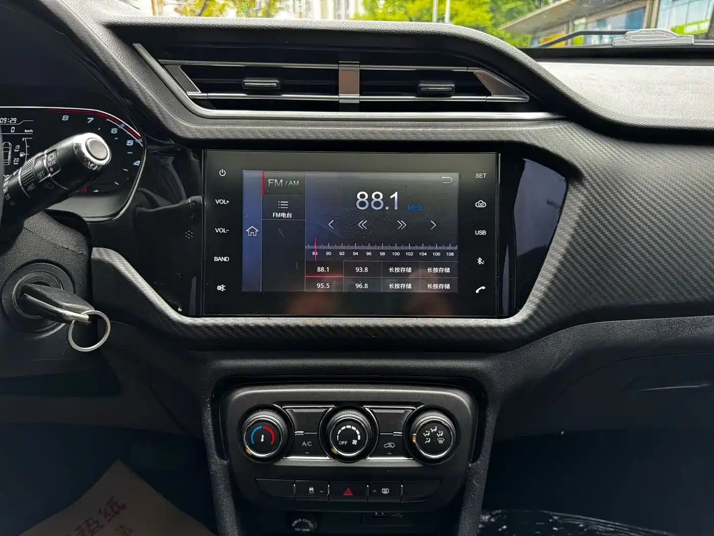 Chery Tiggo 3x 2019 2018 1.5L Automatic Luxury