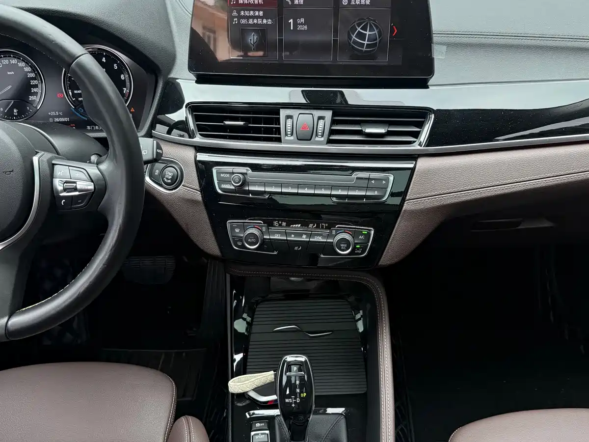 BMW X2 2023 2023 sDrive25i M Sport Shadow Edition