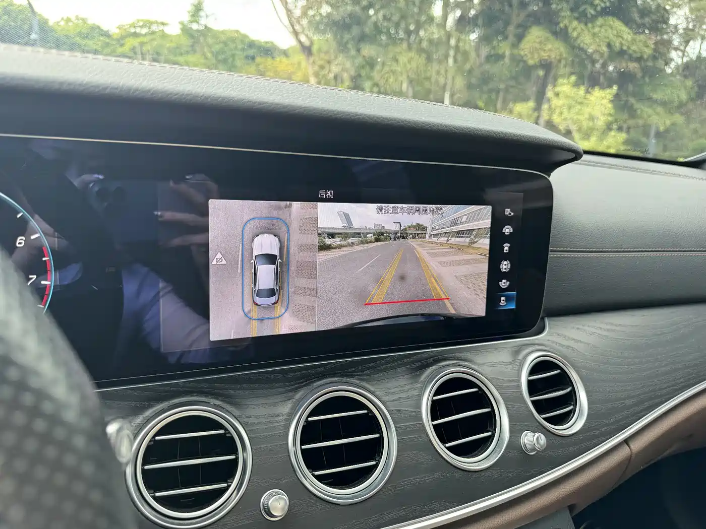 Mercedes-Benz E-Class 2022 E 300 L Sport Luxury фото 10