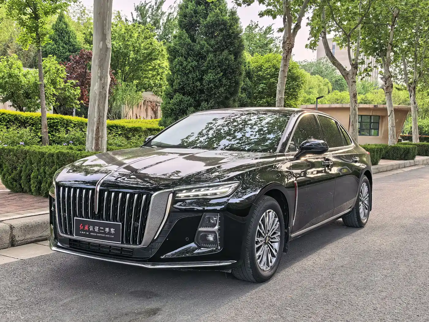 Hongqi H5 2023 2.0T Auto Smart Connect Flag Enjoy