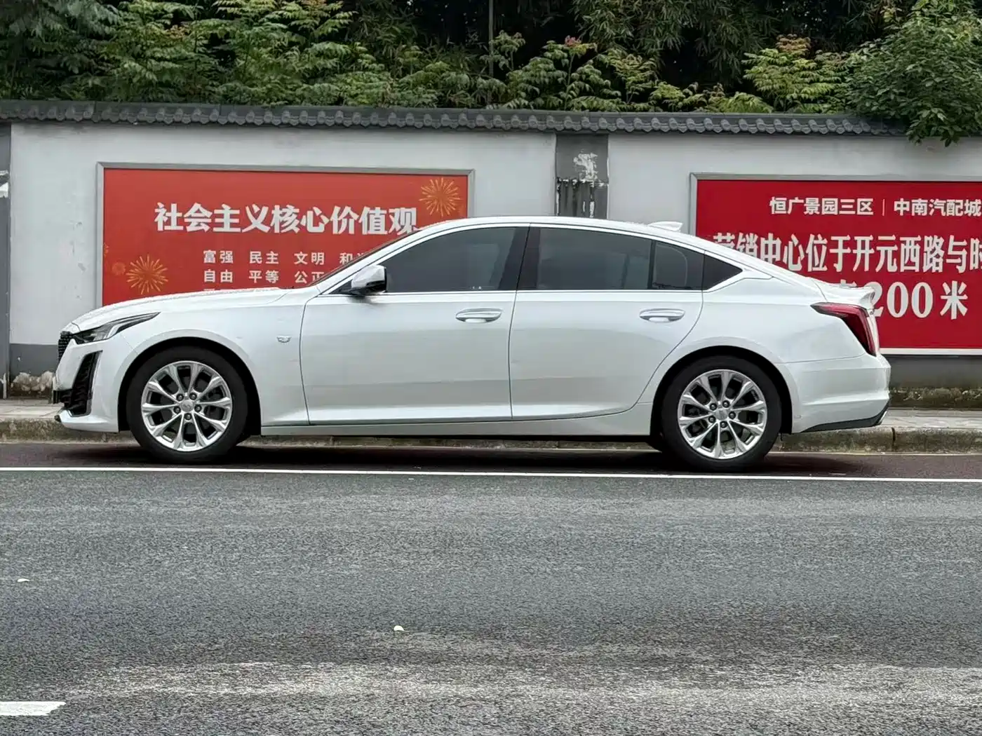 CADILLAC CT5