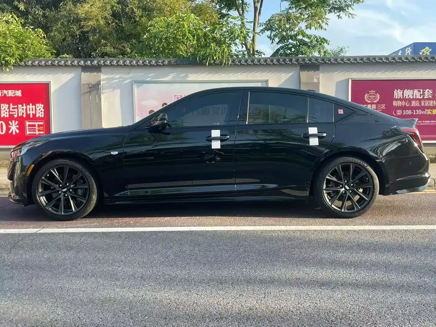 CADILLAC CT5