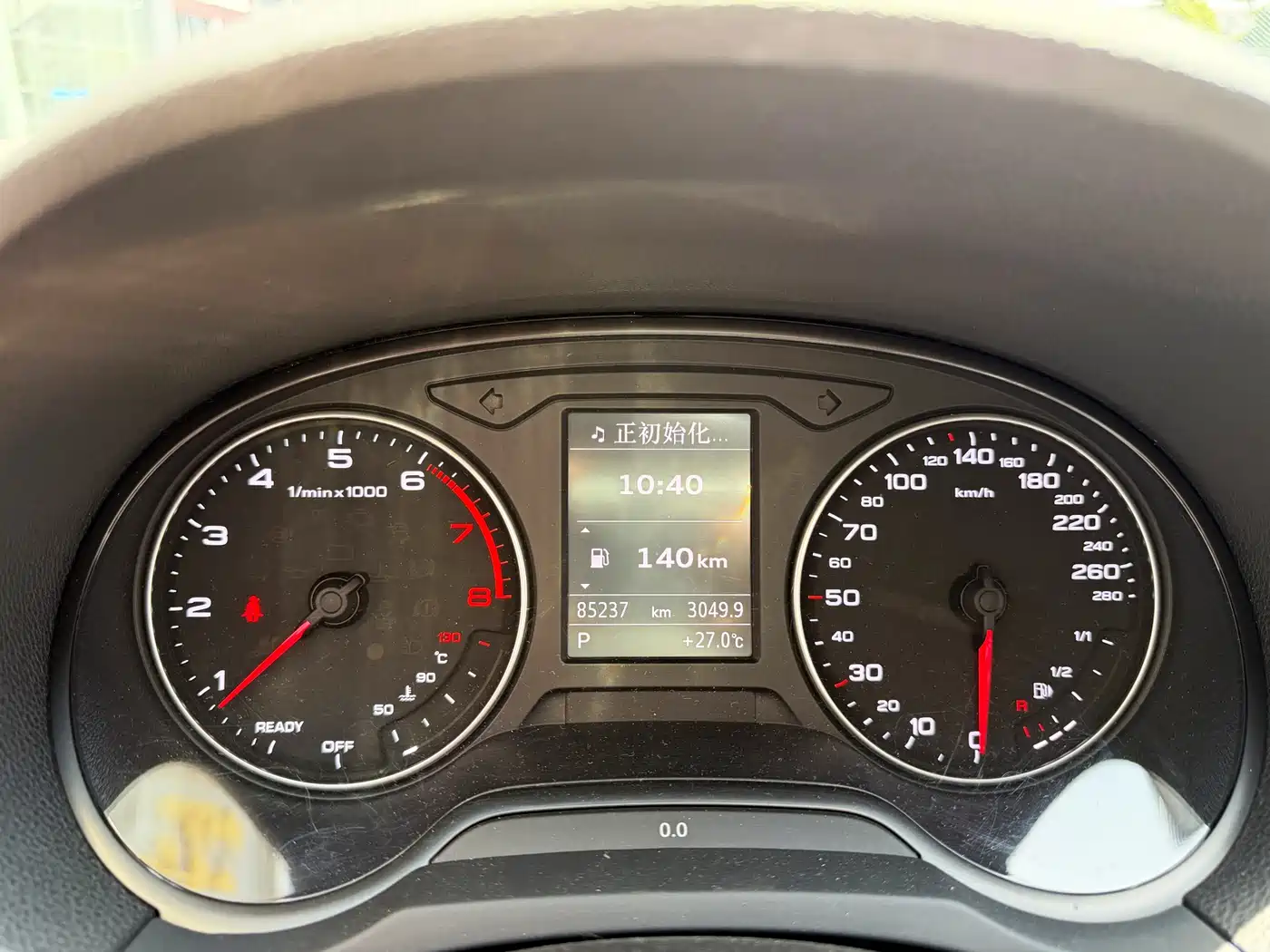 Audi A3 2016 Sportback 35 TFSI Leadership фото 9