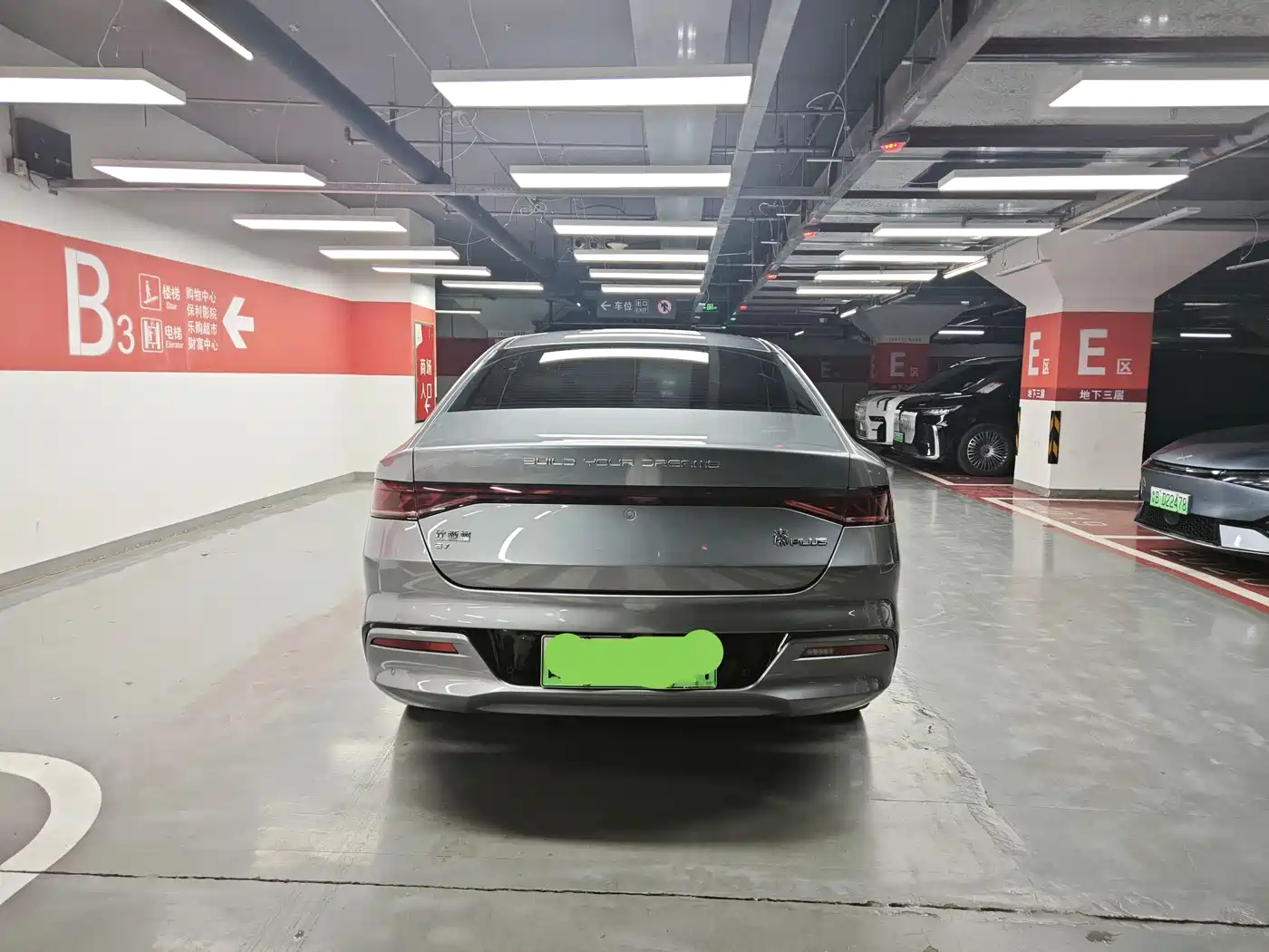 BYD Qin PLUS 2021 EV 500KM Luxury Model фото 2