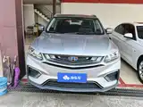 Фото 2 - Geely Coolray