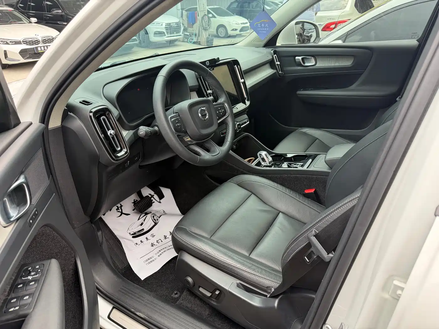 Mercedes-Benz CLA (Import) 2017 Facelift CLA 200 Style фото 4