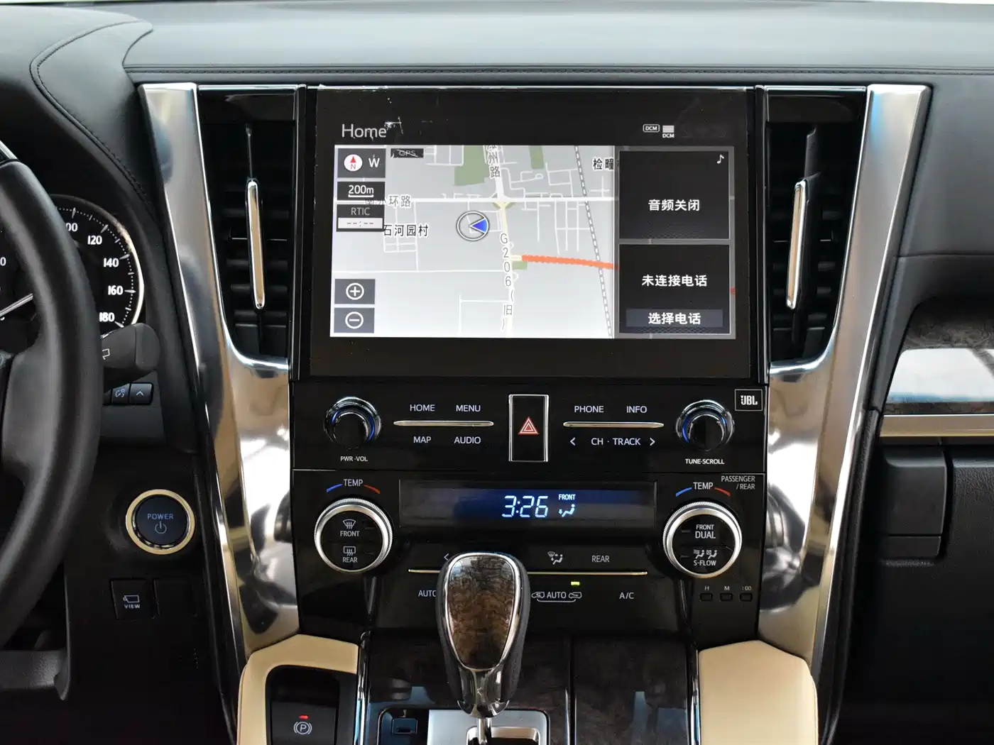 Toyota Vellfire 2021 2020 Twin Engine 2.5L HV Premium Edition