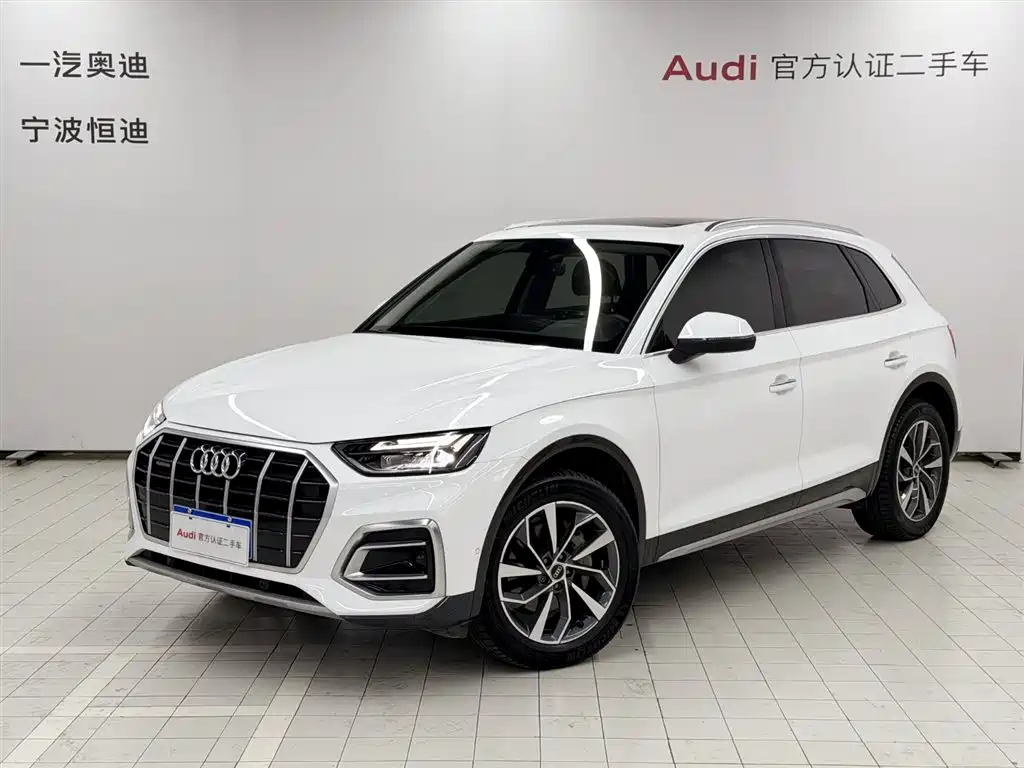 Audi Q5L 2022 40T Luxury Elegance