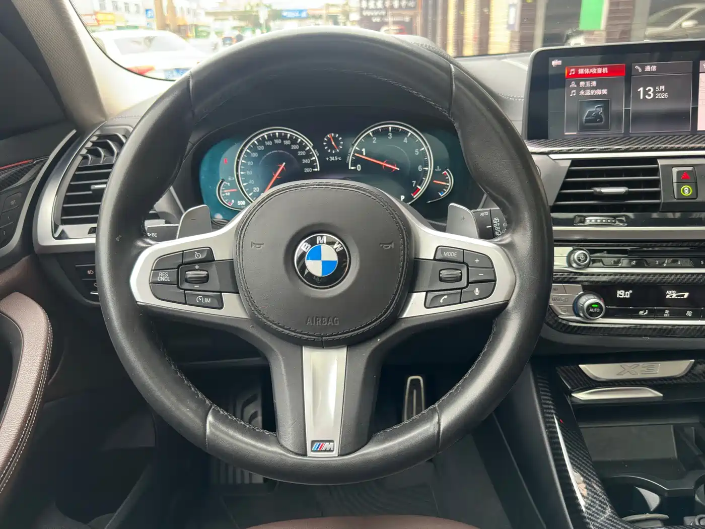 BMW X3 2019 xDrive28i M Sport Package фото 7