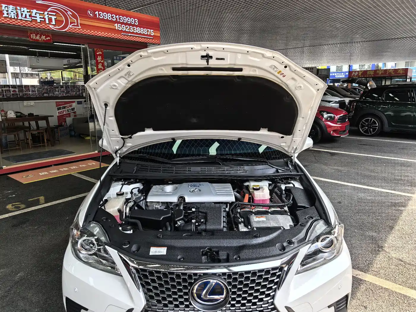 Lexus CT 2018 2017 CT200h Elite Edition Monochrome China V