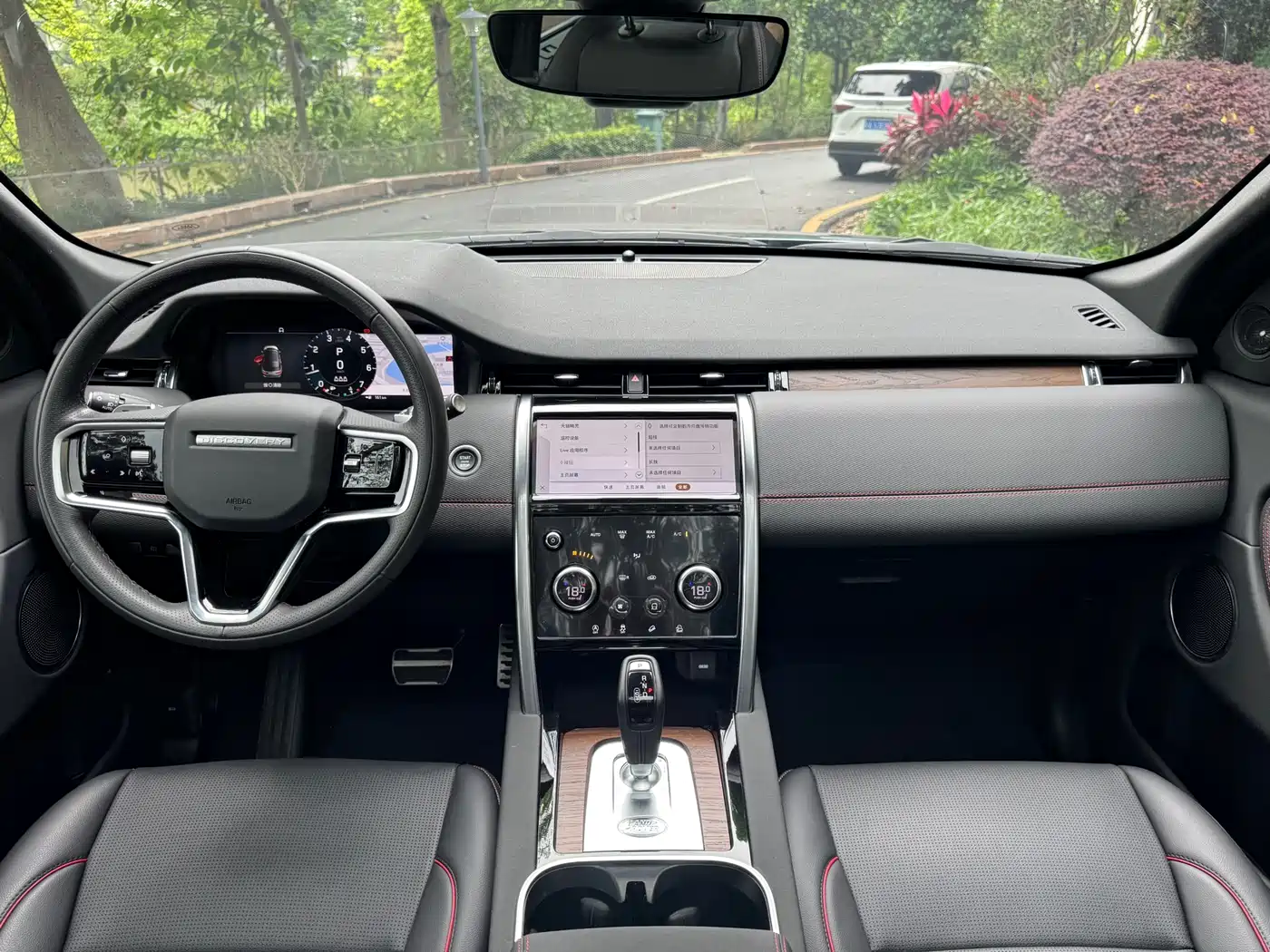 Land Rover Discovery Sport 2023 249PS R-Dynamic S Performance Version фото 11