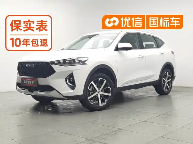 Haval F7 2019 1.5T 2WD i-Trend China VI — фото 1