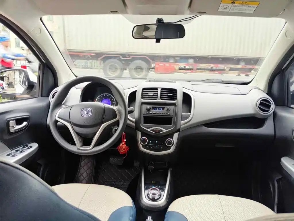 Changan Benben E-Star 2021 2021 National Edition Delight (Ternary Lithium)