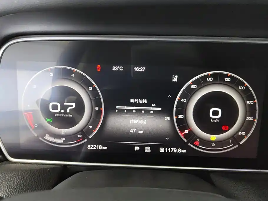 Hongqi HS5 2020 2019 2.0T Intelligent Flagship 4WD Version