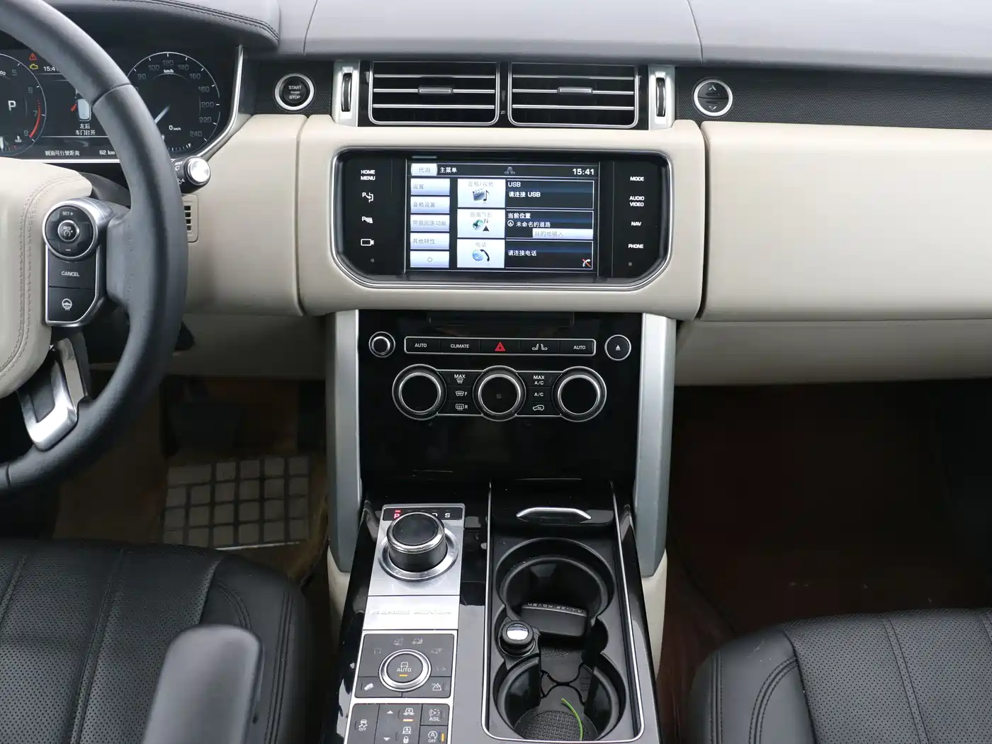 Land Rover Range Rover 2014 3.0 SC V6 Vogue SE фото 10