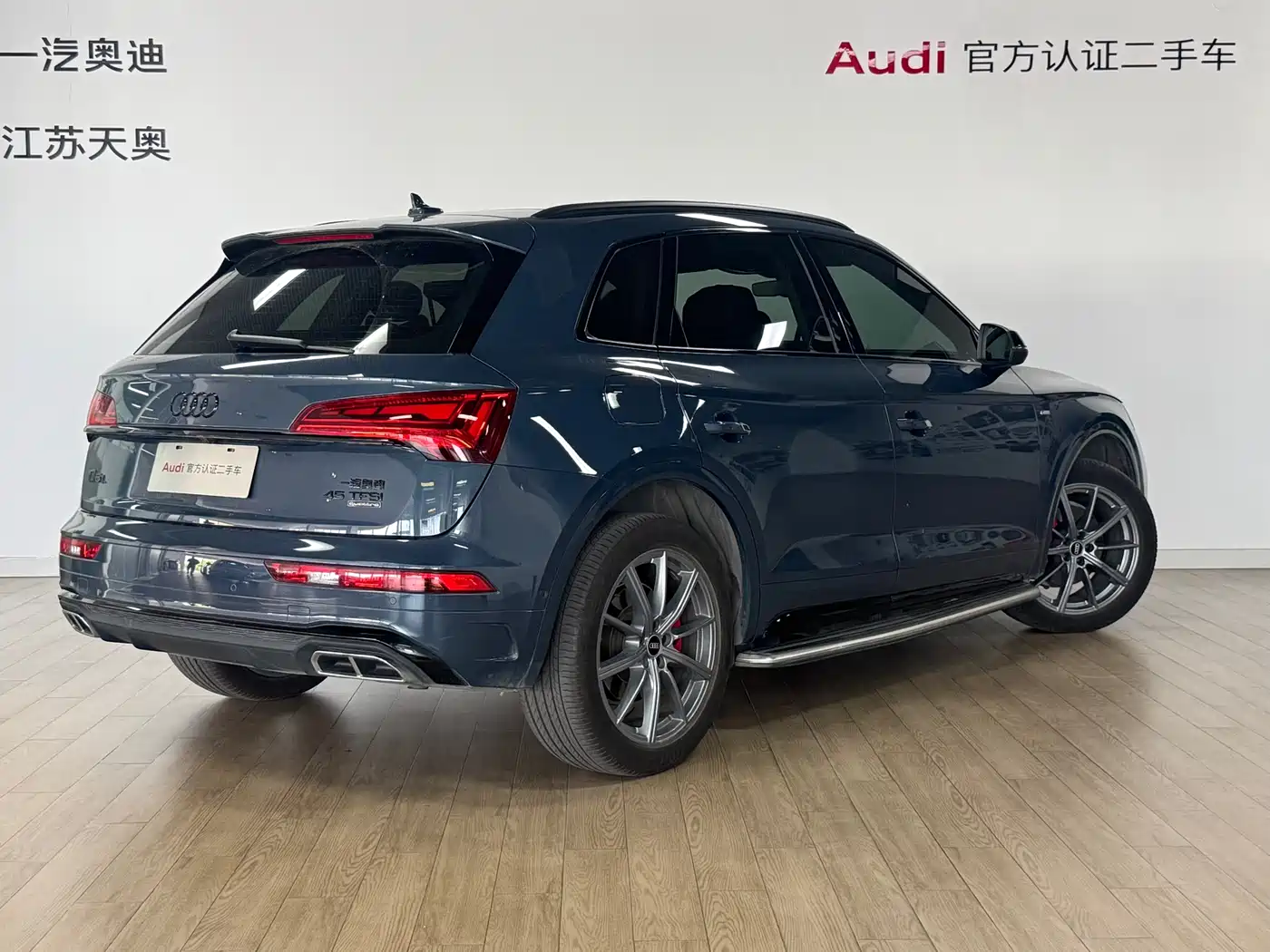 Audi Q5L 2022 Facelift 45T Premium Dynamic фото 4