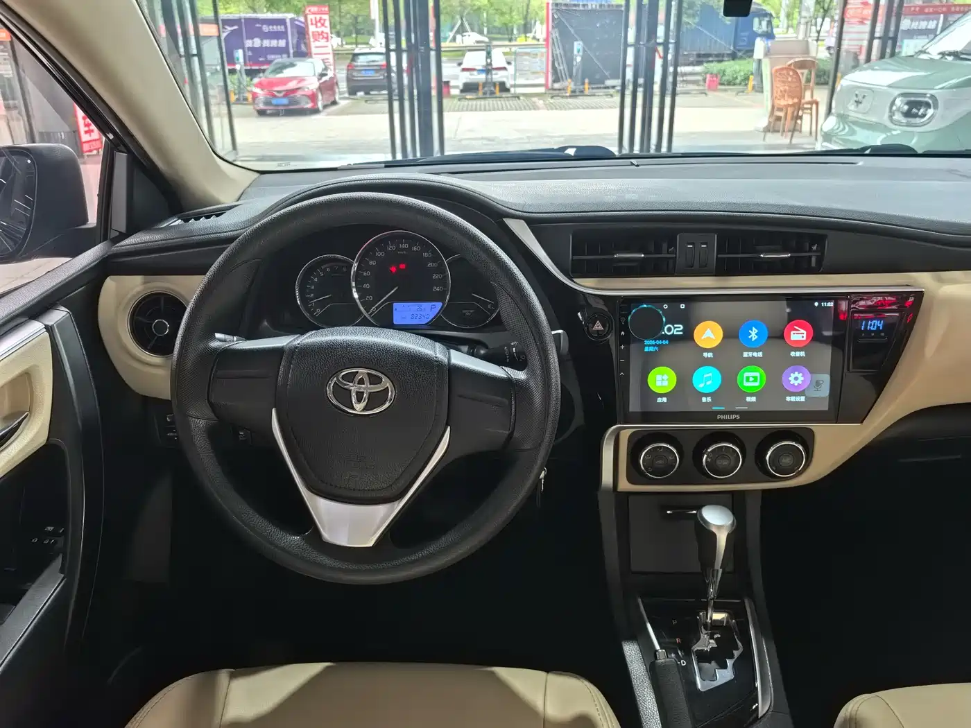 Toyota Corolla 2017 Facelift 1.2T S-CVT GL фото 13