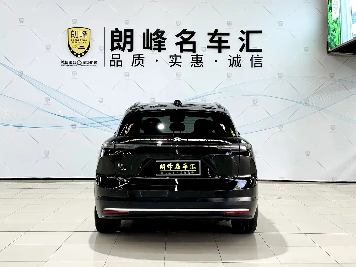 NIO ES6 2024 2023 75kWh