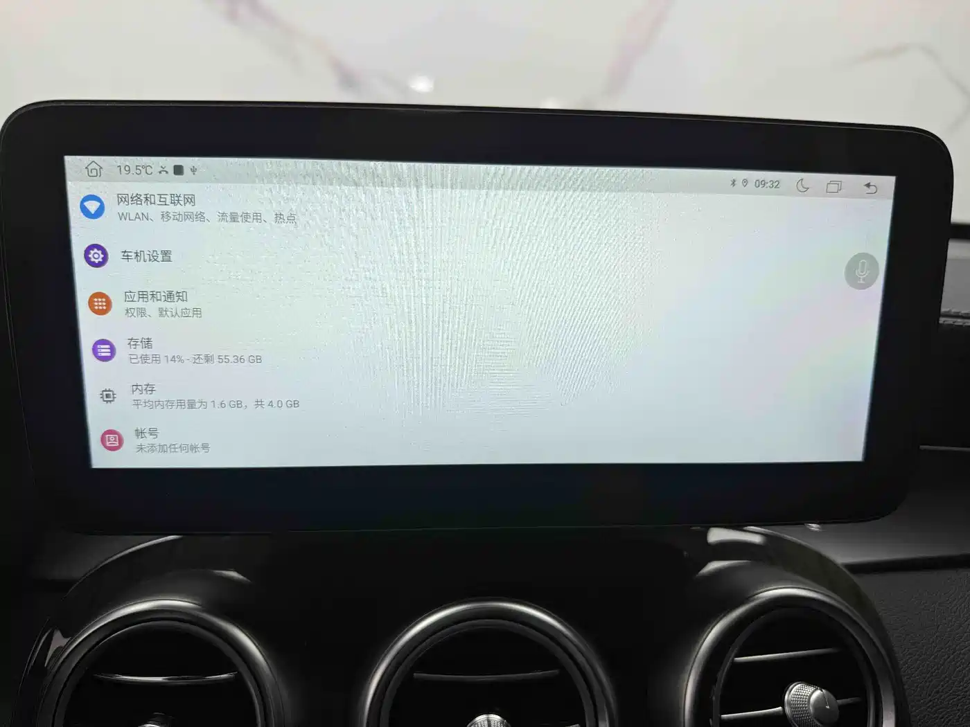Mercedes-Benz GLC 2019 GLC 260 4MATIC Dynamic фото 11