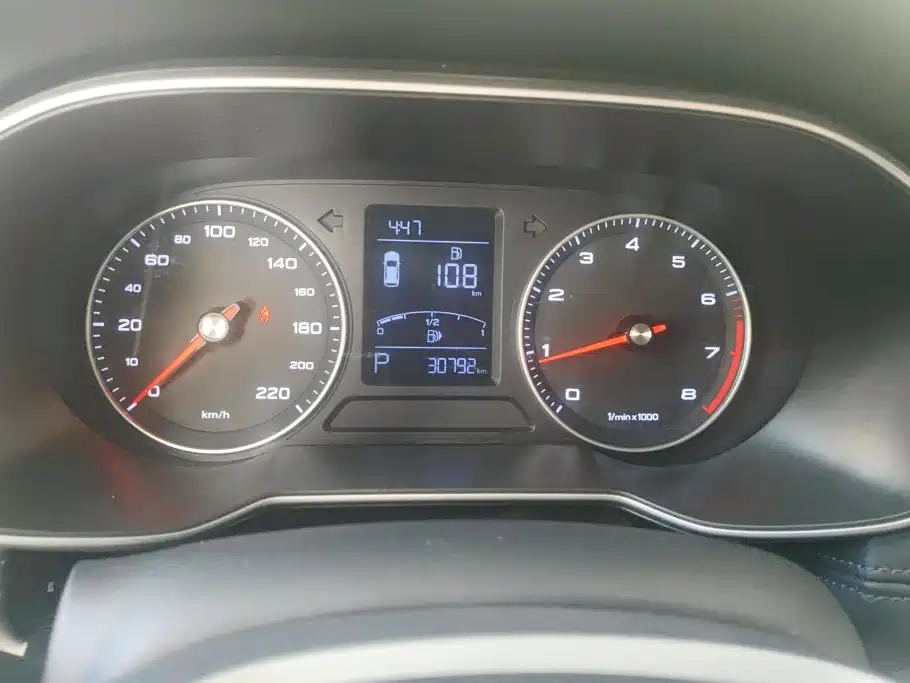 Roewe RX3 2019 2020 1.6L CVT 4G Ultra Comfort Flagship