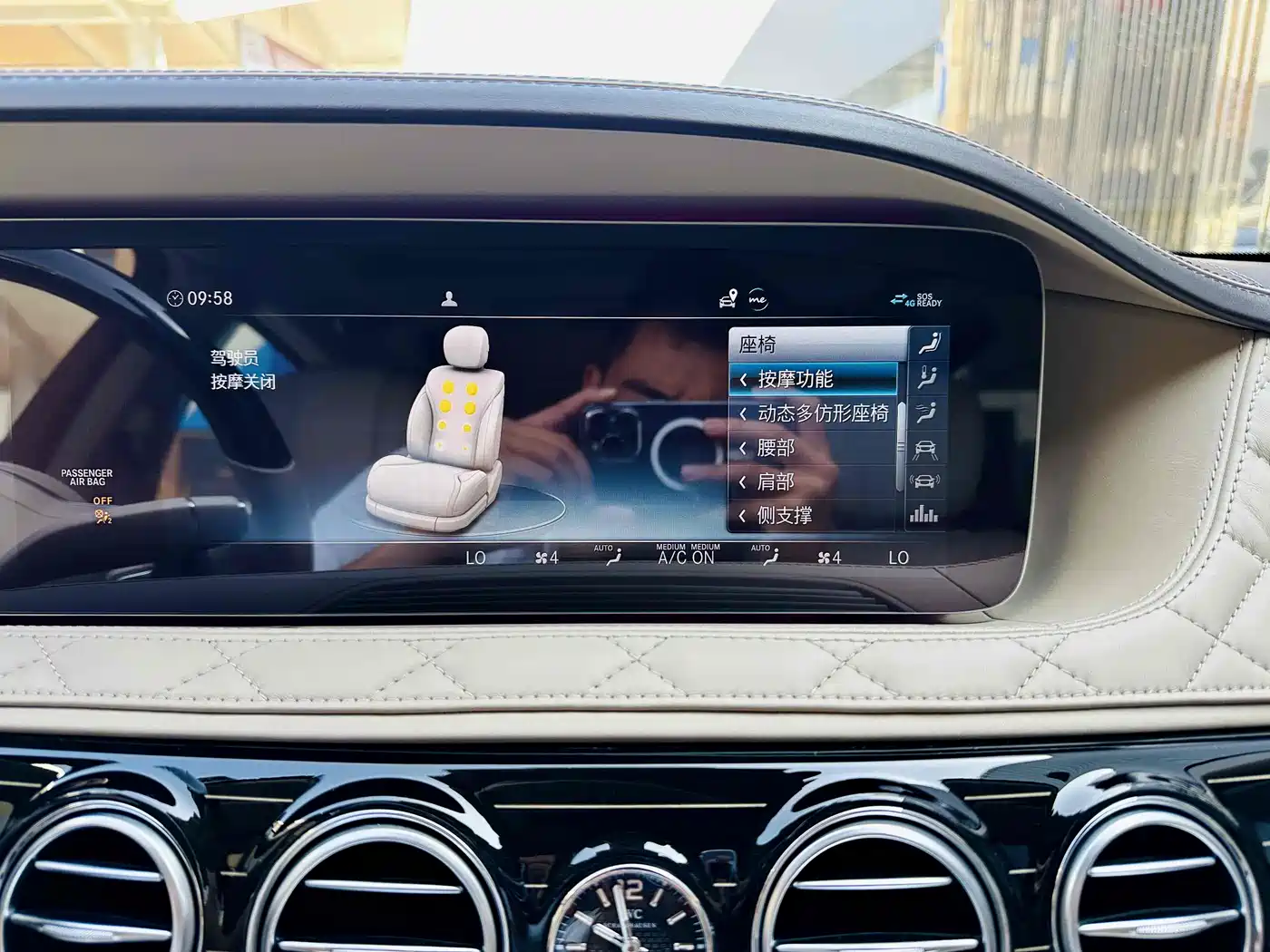 MERCEDES-BENZ MAYBACH S CLASS