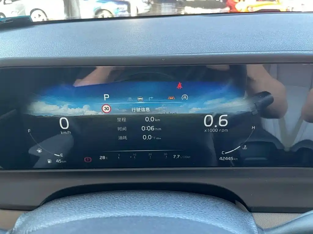 Kia Seltos 2026 2026 Model 1.5L IVT Premium Edition