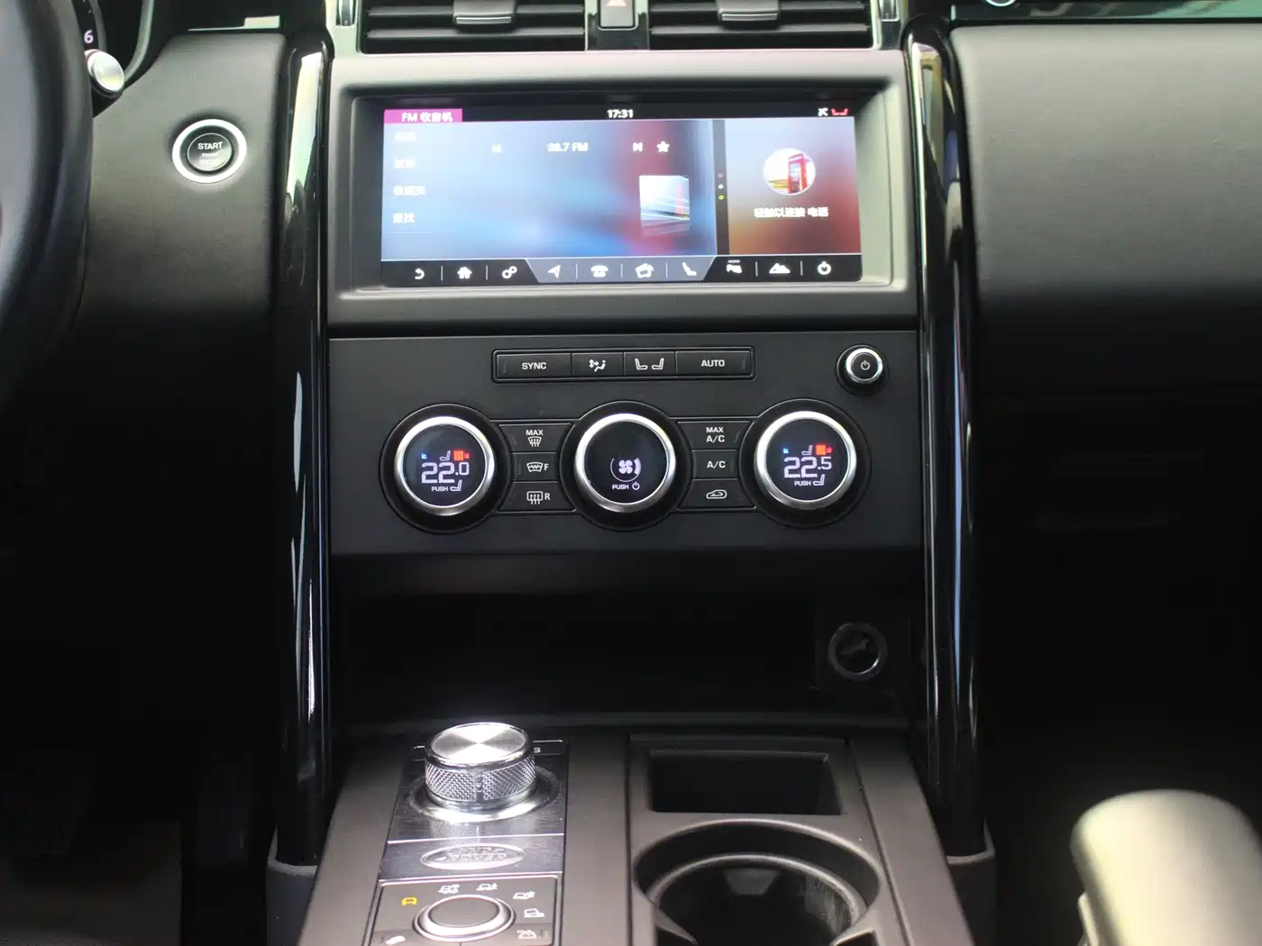Land Rover Discovery 2018 3.0 SC V6 SE фото 11
