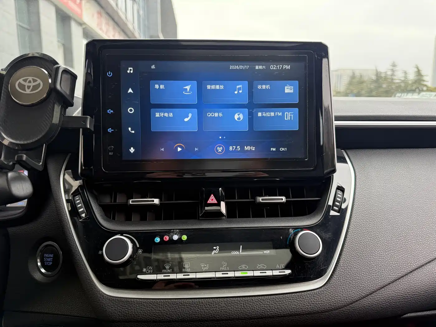 Toyota Levin 2022 185T CVT Luxury Edition фото 16